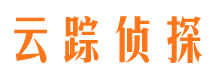 彭泽寻人公司